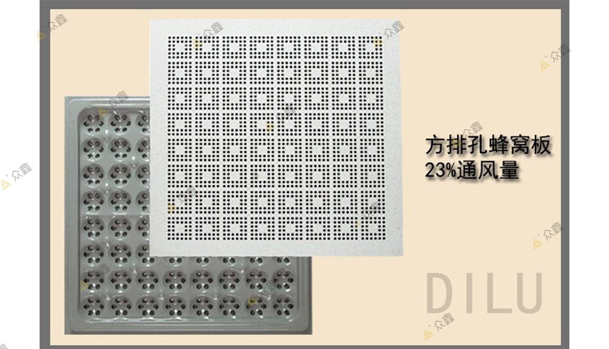 防靜電通風活動地板2.jpg